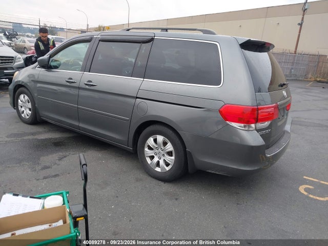 2008 Honda Odyssey Ex მანქანა იყიდება აუქციონზე, vin: 5FNRL38438B502523, აუქციონის ნომერი: 40089278