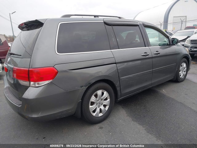 2008 Honda Odyssey Ex მანქანა იყიდება აუქციონზე, vin: 5FNRL38438B502523, აუქციონის ნომერი: 40089278
