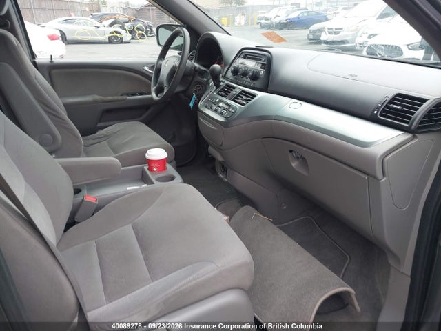 2008 Honda Odyssey Ex მანქანა იყიდება აუქციონზე, vin: 5FNRL38438B502523, აუქციონის ნომერი: 40089278