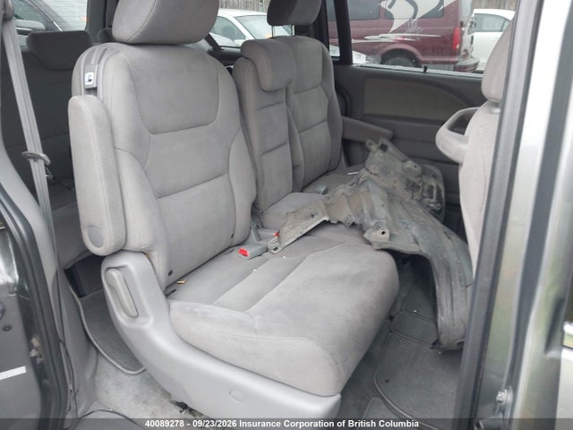 2008 Honda Odyssey Ex მანქანა იყიდება აუქციონზე, vin: 5FNRL38438B502523, აუქციონის ნომერი: 40089278