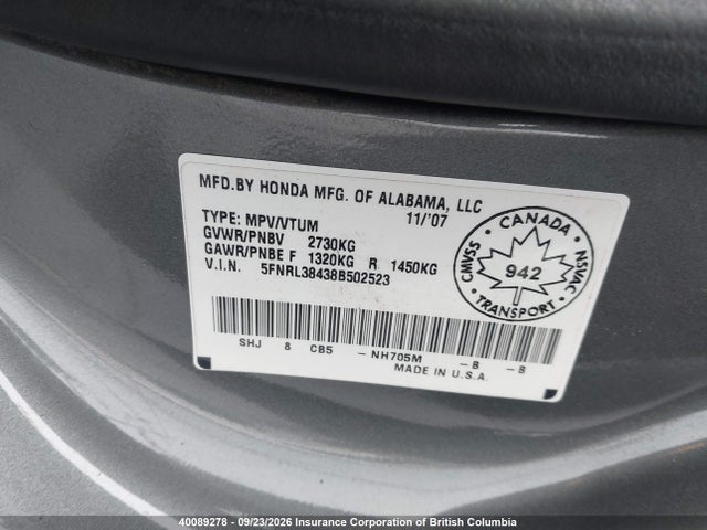 2008 Honda Odyssey Ex მანქანა იყიდება აუქციონზე, vin: 5FNRL38438B502523, აუქციონის ნომერი: 40089278