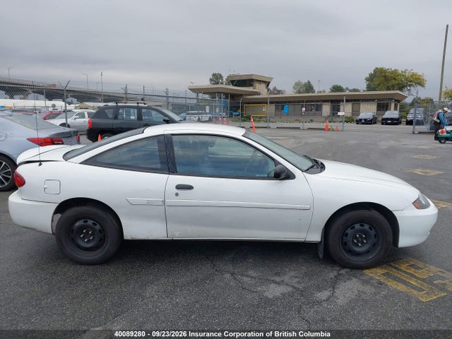 Продаж на аукціоні авто 2005 Chevrolet Cavalier, vin: 1G1JC12F857144230, номер лоту: 40089280