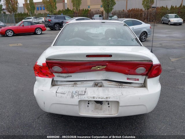 Продаж на аукціоні авто 2005 Chevrolet Cavalier, vin: 1G1JC12F857144230, номер лоту: 40089280