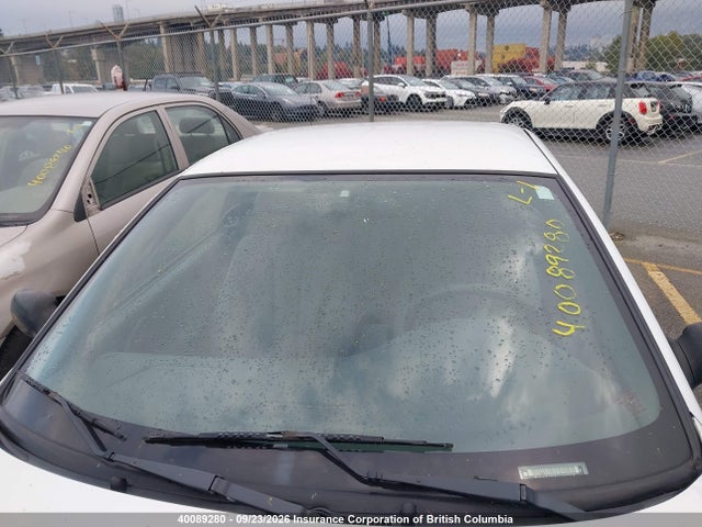 Продаж на аукціоні авто 2005 Chevrolet Cavalier, vin: 1G1JC12F857144230, номер лоту: 40089280