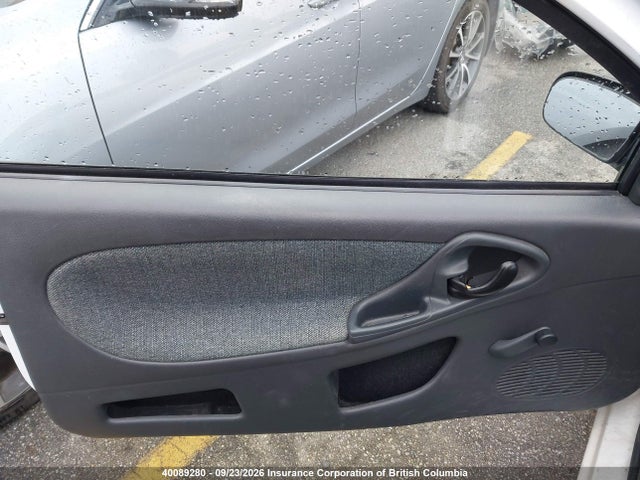 Продаж на аукціоні авто 2005 Chevrolet Cavalier, vin: 1G1JC12F857144230, номер лоту: 40089280