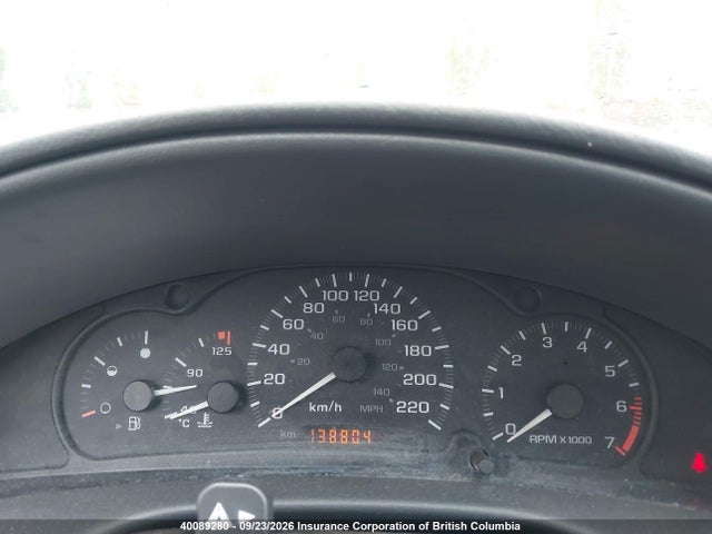 Продаж на аукціоні авто 2005 Chevrolet Cavalier, vin: 1G1JC12F857144230, номер лоту: 40089280