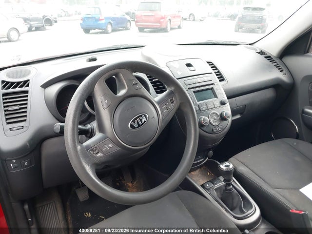 2013 Kia Soul მანქანა იყიდება აუქციონზე, vin: KNDJT2A60D7509609, აუქციონის ნომერი: 40089281