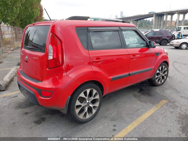 2013 Kia Soul მანქანა იყიდება აუქციონზე, vin: KNDJT2A60D7509609, აუქციონის ნომერი: 40089281