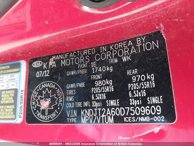2013 Kia Soul მანქანა იყიდება აუქციონზე, vin: KNDJT2A60D7509609, აუქციონის ნომერი: 40089281
