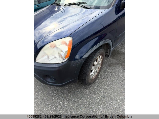 Продажа на аукционе авто 2005 Honda Cr-v, vin: JHLRD78835C808964, номер лота: 40089282