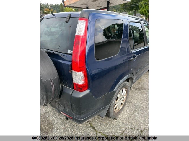 Продажа на аукционе авто 2005 Honda Cr-v, vin: JHLRD78835C808964, номер лота: 40089282