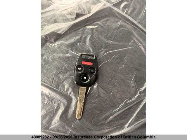 Продажа на аукционе авто 2005 Honda Cr-v, vin: JHLRD78835C808964, номер лота: 40089282