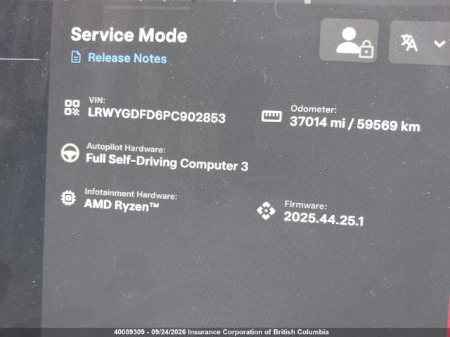 Tesla Model Y 2023 LRWYGDFD6PC902853 Image 16