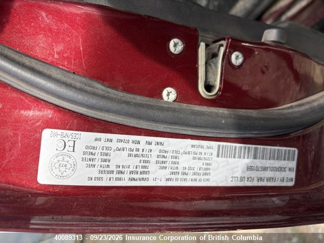 Продаж на аукціоні авто 2021 Ram 3500 Big Horn, vin: 3C63R3DL4MG701559, номер лоту: 40089313