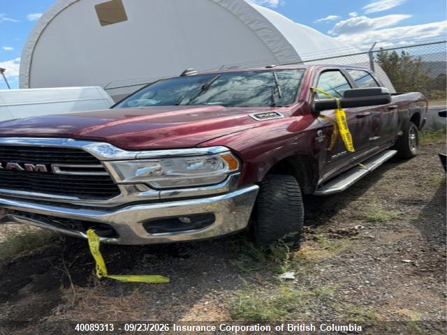 Продаж на аукціоні авто 2021 Ram 3500 Big Horn, vin: 3C63R3DL4MG701559, номер лоту: 40089313