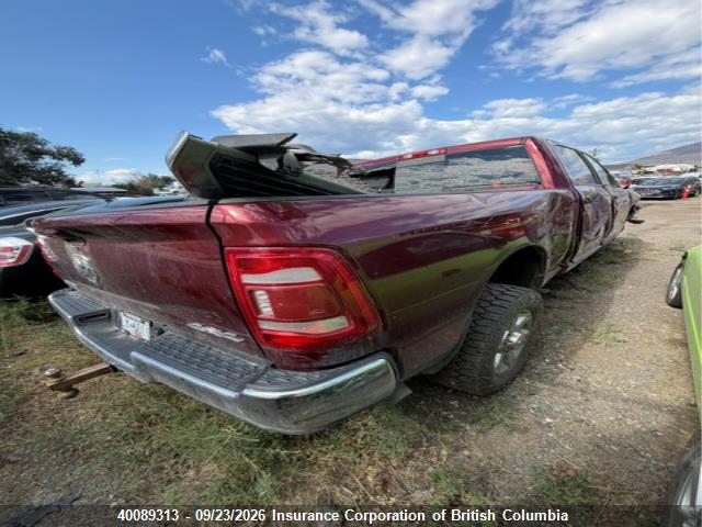Продаж на аукціоні авто 2021 Ram 3500 Big Horn, vin: 3C63R3DL4MG701559, номер лоту: 40089313