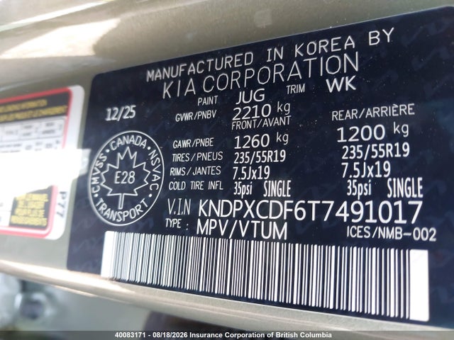 40083171 :رقم المزاد ، KNDPXCDF6T7491017 vin ، 2026 Kia Sportage X Line Limited مزاد بيع