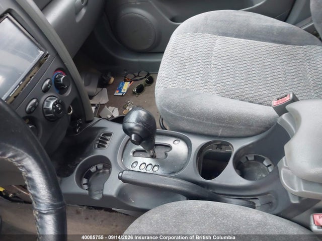 Продаж на аукціоні авто 2002 Hyundai Santa Fe, vin: KM8SB73D12U205912, номер лоту: 40085755