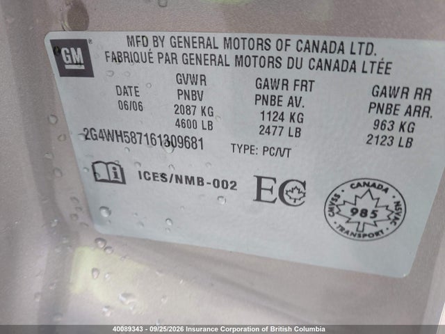 2006 Buick Allure Cxs მანქანა იყიდება აუქციონზე, vin: 2G4WH587161309681, აუქციონის ნომერი: 40089343