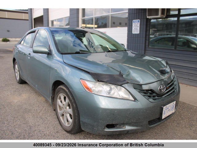 Продажа на аукционе авто 2007 Toyota Camry, vin: 4T1BE46K97U697919, номер лота: 40089345
