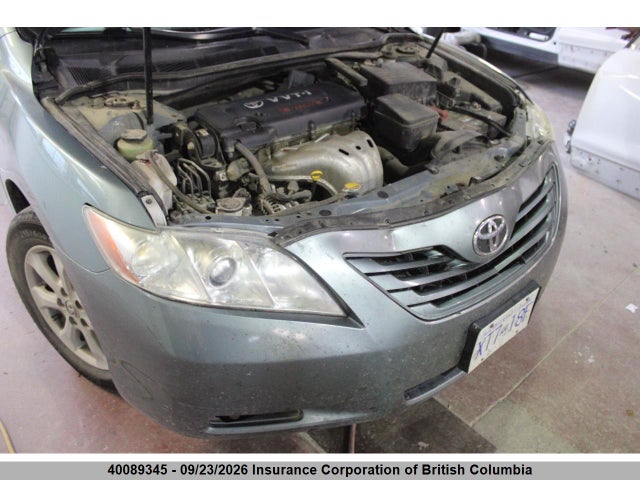 Продажа на аукционе авто 2007 Toyota Camry, vin: 4T1BE46K97U697919, номер лота: 40089345