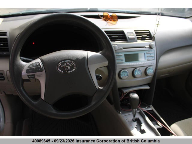 Продажа на аукционе авто 2007 Toyota Camry, vin: 4T1BE46K97U697919, номер лота: 40089345