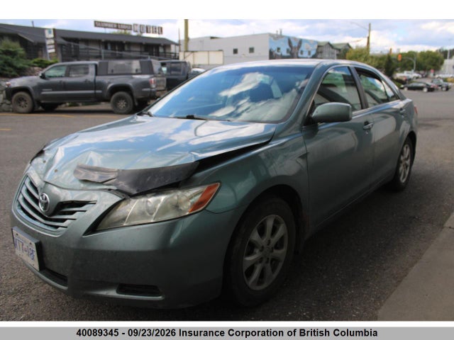 Продажа на аукционе авто 2007 Toyota Camry, vin: 4T1BE46K97U697919, номер лота: 40089345