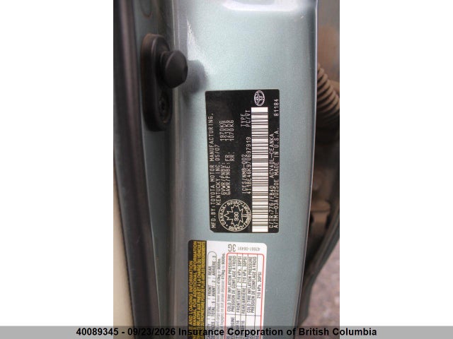 Продажа на аукционе авто 2007 Toyota Camry, vin: 4T1BE46K97U697919, номер лота: 40089345