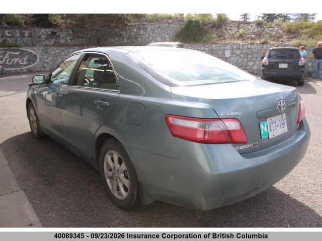 Продажа на аукционе авто 2007 Toyota Camry, vin: 4T1BE46K97U697919, номер лота: 40089345
