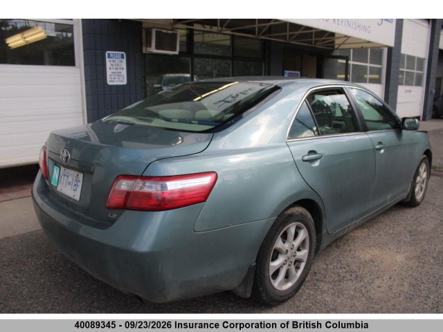 Продажа на аукционе авто 2007 Toyota Camry, vin: 4T1BE46K97U697919, номер лота: 40089345