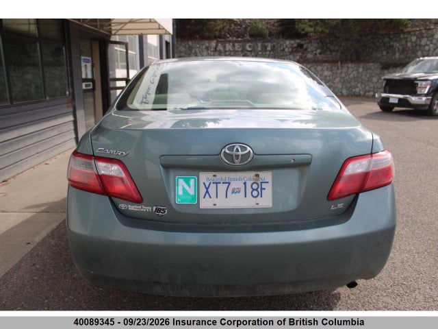 Продажа на аукционе авто 2007 Toyota Camry, vin: 4T1BE46K97U697919, номер лота: 40089345