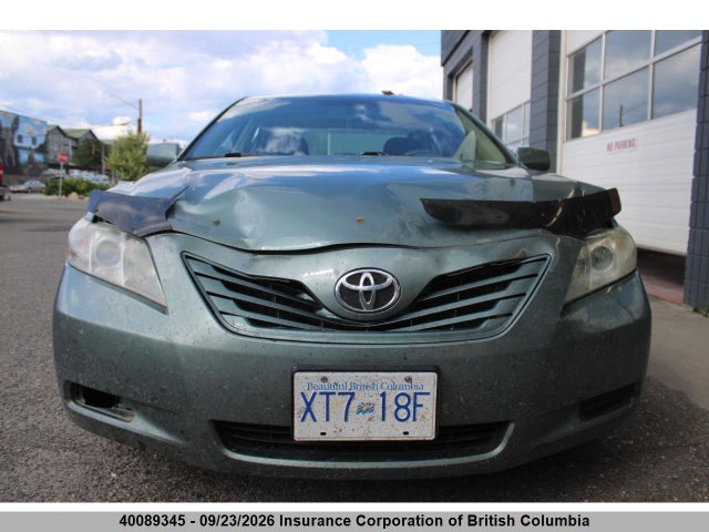 Продажа на аукционе авто 2007 Toyota Camry, vin: 4T1BE46K97U697919, номер лота: 40089345