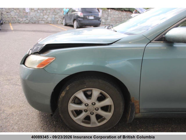 Продажа на аукционе авто 2007 Toyota Camry, vin: 4T1BE46K97U697919, номер лота: 40089345
