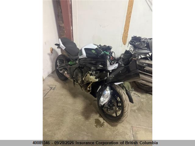 Kawasaki Ex650 F 2015 JKAEXEF15FDA21634 zdjęcie główne