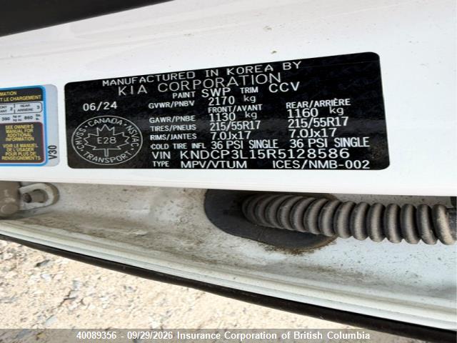 40089356 :رقم المزاد ، KNDCP3L15R5128586 vin ، 2024 Kia Niro مزاد بيع