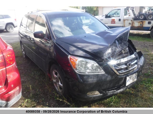 Aukcja sprzedaży 2007 Honda Odyssey Touring, vin: 5FNRL38877B507564, numer aukcji: 40089358