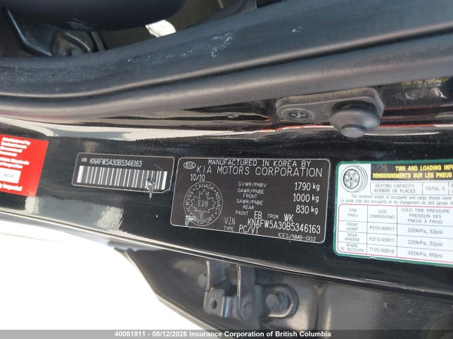 Продаж на аукціоні авто 2011 Kia Forte Sx, vin: KNAFW5A30B5346163, номер лоту: 40081911