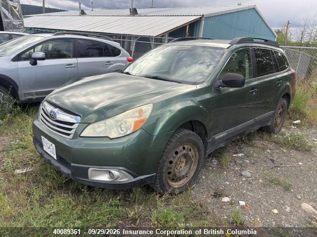 2011 Subaru Outback 2.5i Premium მანქანა იყიდება აუქციონზე, vin: 4S4BRCHC6B3327966, აუქციონის ნომერი: 40089361