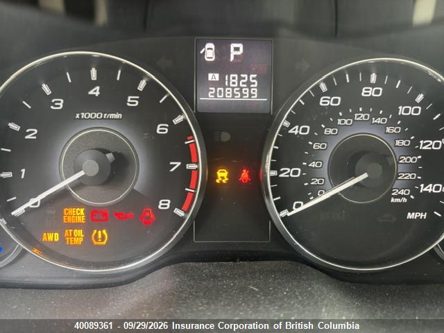 2011 Subaru Outback 2.5i Premium მანქანა იყიდება აუქციონზე, vin: 4S4BRCHC6B3327966, აუქციონის ნომერი: 40089361