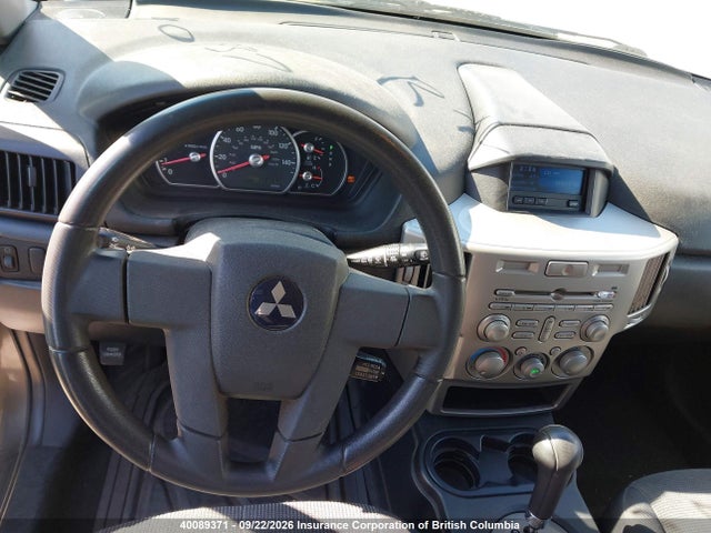 Продажа на аукционе авто 2004 Mitsubishi Endeavor Xls, vin: 4A4MN31S74E027363, номер лота: 40089371