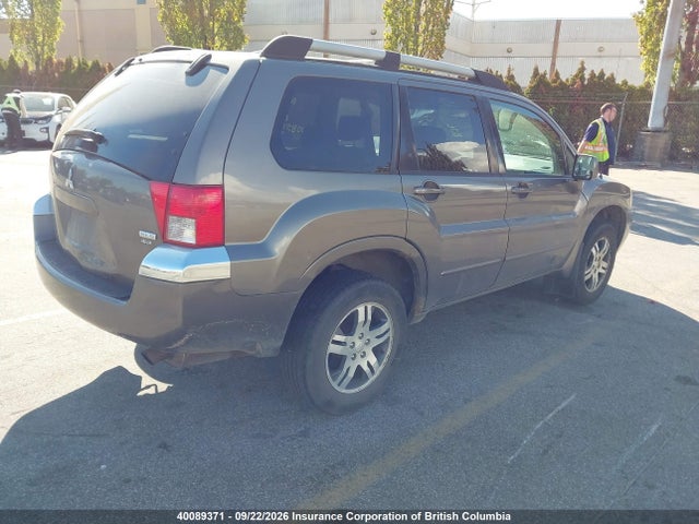 Продажа на аукционе авто 2004 Mitsubishi Endeavor Xls, vin: 4A4MN31S74E027363, номер лота: 40089371