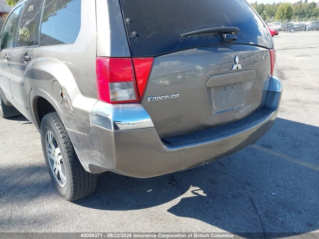 Продажа на аукционе авто 2004 Mitsubishi Endeavor Xls, vin: 4A4MN31S74E027363, номер лота: 40089371