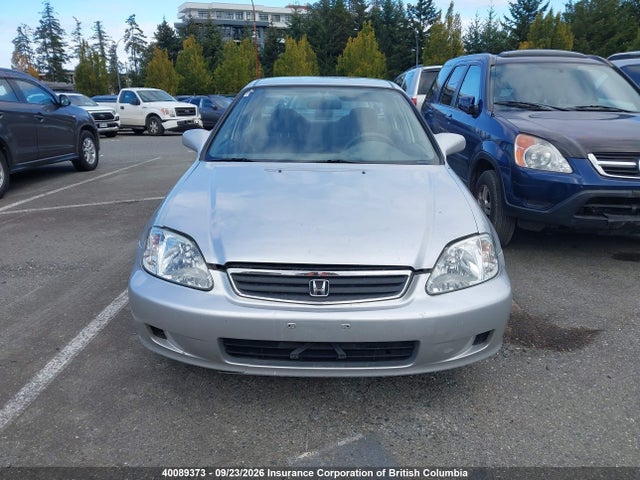 1999 Honda Civic მანქანა იყიდება აუქციონზე, vin: 2HGEJ6686XH904882, აუქციონის ნომერი: 40089373