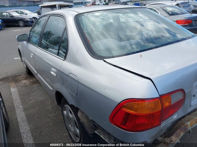 1999 Honda Civic მანქანა იყიდება აუქციონზე, vin: 2HGEJ6686XH904882, აუქციონის ნომერი: 40089373