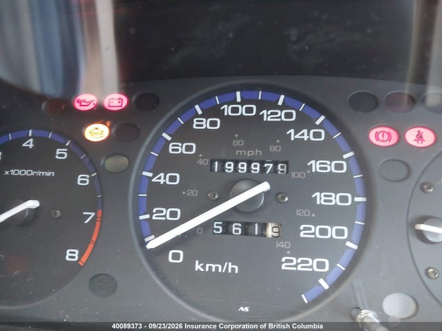 1999 Honda Civic მანქანა იყიდება აუქციონზე, vin: 2HGEJ6686XH904882, აუქციონის ნომერი: 40089373