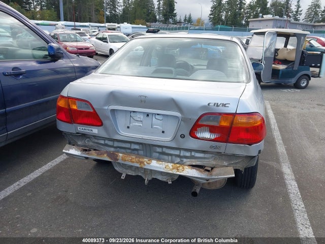 1999 Honda Civic მანქანა იყიდება აუქციონზე, vin: 2HGEJ6686XH904882, აუქციონის ნომერი: 40089373