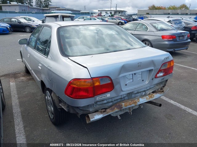 1999 Honda Civic მანქანა იყიდება აუქციონზე, vin: 2HGEJ6686XH904882, აუქციონის ნომერი: 40089373