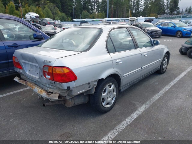 1999 Honda Civic მანქანა იყიდება აუქციონზე, vin: 2HGEJ6686XH904882, აუქციონის ნომერი: 40089373