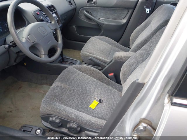 1999 Honda Civic მანქანა იყიდება აუქციონზე, vin: 2HGEJ6686XH904882, აუქციონის ნომერი: 40089373