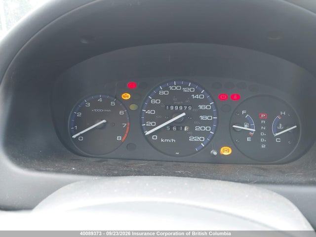 1999 Honda Civic მანქანა იყიდება აუქციონზე, vin: 2HGEJ6686XH904882, აუქციონის ნომერი: 40089373